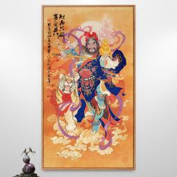 【武財神趙公明+八方進寶五方招財】銅質 雙面 佛卡 唐卡 道教 [33082] 歷史價格詳細信息