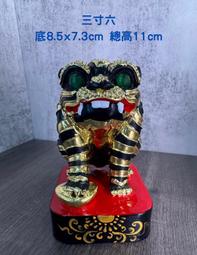 六代虎爺公仔 虎爺將軍公仔 黑虎將軍公仔 虎爺模型公仔 金虎爺公仔擺飾 歷史價格詳細信息