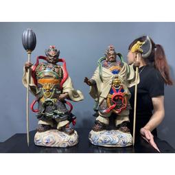 早期 陶製 簍空 筷籠(請看說明)2 歷史價格詳細信息