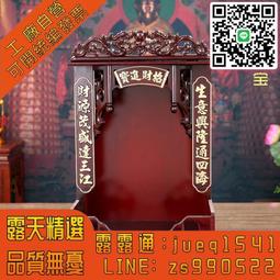 泰吉利實木筆架復古多功能毛筆掛架置物架文房四寶擺件書法收納架 歷史價格詳細信息