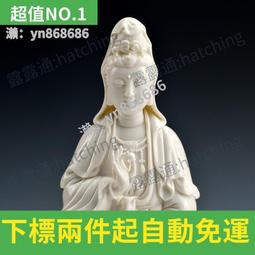 限時下殺折扣下殺✖指尖陀螺行星輪手指陀螺純銅齒輪摩天輪齒輪聯動旋轉動力減壓玩具 歷史價格詳細信息