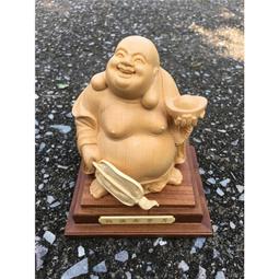 【居家家】145CM不鏽鋼雙層雙桿移動晾衣架 歷史價格詳細信息