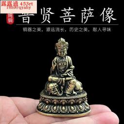 【普陀】供奉佛堂插電式10寸led蓮花燈一對裝（佛供燈/長明燈/佛燈/神明燈） 歷史價格詳細信息