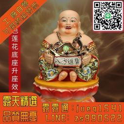 陶瓷佛像佛首藍釉土耳其藍冰裂紋裝飾居家擺飾 仿古作舊風格 歷史價格詳細信息
