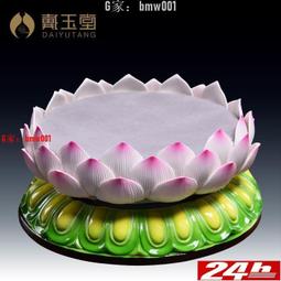 戴玉堂LED燈插電高腳蓮花燈菩薩供佛燈佛前供燈家用長明燈荷花燈 歷史價格詳細信息