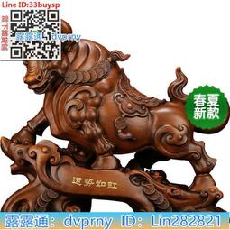 【0679】D-LINK DIR-600M 無線路由器 歷史價格詳細信息