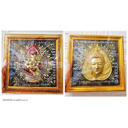 泰國成功佛廟2562年經典款成功佛立尊（含全新鑲鑽鍍金殼） 歷史價格詳細信息