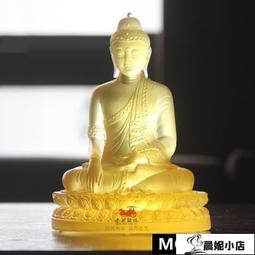 釋迦摩尼佛 歷史價格詳細信息