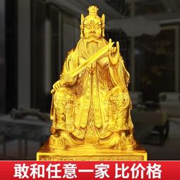 張天師平安符金屬佛卡 道高龍虎伏 銅卡卡片 佛教金卡 滿58元 唐卡 佛畫 歷史價格詳細信息