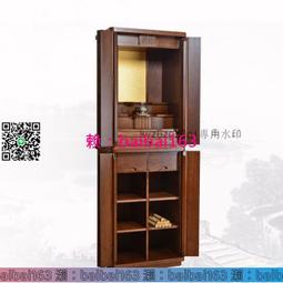 典峰 實木首飾盒收納小鬥櫃帶暗格實木歐式復古多功能飾品收納盒  露天市集  全台最大的網路購物市集 歷史價格詳細信息