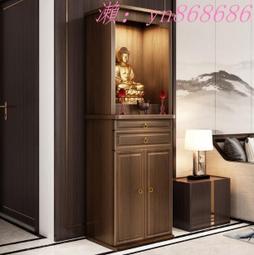 財神經   邱皇裕  中華書法傳承學會理事 歷史價格詳細信息