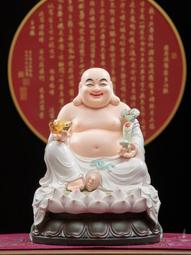 陶瓷大肚彌勒笑佛招財新中式佛像供奉家用客廳禪意擺件裝飾禮品 歷史價格詳細信息
