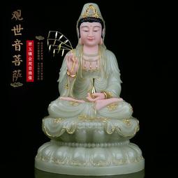 漢白玉觀音菩薩家用供奉觀音佛像石彫金童玉女南海觀世音菩薩擺件 歷史價格詳細信息