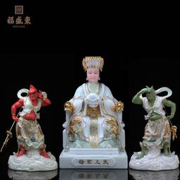 HQQ植須關帝君木雕神武財神關公關二爺站坐12寸16寸19寸 歷史價格詳細信息