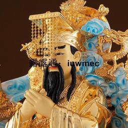 純銅鎏金玉帝王母神像家用供奉擺件玉皇大帝王母娘娘道家西王母像 歷史價格詳細信息
