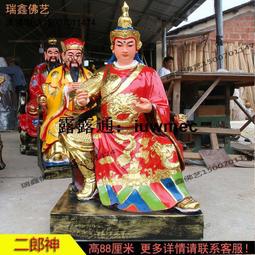 88彩灯喇叭 汽車喇叭機車喇叭LED燈喇叭高音喇叭單音喇叭DC12V直流12伏喇叭防水喇叭帶灯喇叭蜂鳴器改裝部品 歷史價格詳細信息