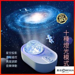 佛教佛堂用品  高檔臺灣純銅伸縮引磬引慶銅磬念佛助念法器包郵 歷史價格詳細信息