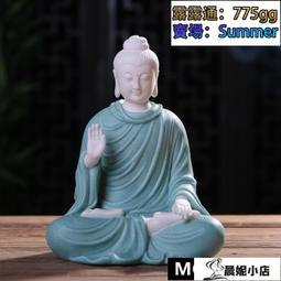 陶瓷擺件佛像客廳供奉大日如來屬羊屬猴本命佛 毗盧遮那佛【皇運】 歷史價格詳細信息