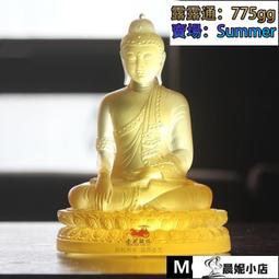 琉璃釋迦摩尼佛像如來玉佛本尊造像家居供奉擺件三寶佛釋迦牟尼    網物 歷史價格詳細信息