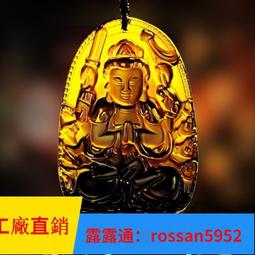 超低價菩月酥油燈5/8/12小時純植物拜神供佛無煙蠟燭菩提長明供燈無煙 歷史價格詳細信息