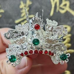 【靜福緣】精品合金製『太子束冠-聖款(神尊3寸6戴)』 中壇元帥三太子神明帽神明冠 束冠 歷史價格詳細信息