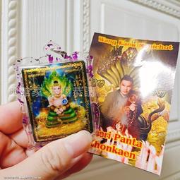 桃木天師龍虎七星劍法力高深鎮宅桃木劍純桃木 歷史價格詳細信息