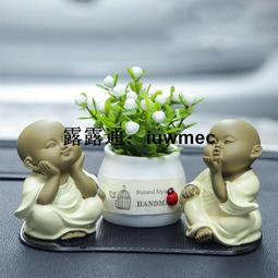 一鹿蓮升盤香爐陶瓷香薰爐禪意蓮花沉香檀香爐熏香爐家用茶道擺件 歷史價格詳細信息