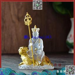 琉璃地藏王菩薩佛像居家供奉佛堂寺廟擺件客廳家用佛具諦聽地藏像 歷史價格詳細信息