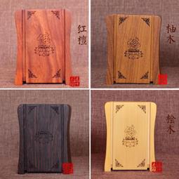 竹製木質無線充電器 10W15W桌面無線充快充手機底座 木製移動電源 歷史價格詳細信息