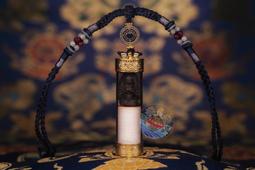 金法 淨障庇護身心、增益福智壽命、事業財富強運 大護法 給薩 爾王 莊嚴小佛龕 歷史價格詳細信息