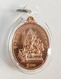 泰棻棻 2536 龍婆坤 自身 歷史價格詳細信息