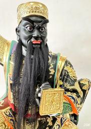 【明祥】神尊兵器- 如意 柳絲  神明兵器 媽祖 天上聖母 法器 福德正神  71廠 歷史價格詳細信息