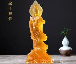 【免運】古法金鑰匙扣 多寶葫蘆 汽車掛件 好運 沙金黃銅 掛飾 男女士 創意鑰匙鏈 歷史價格詳細信息