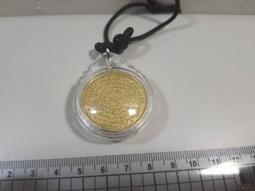 【解脫咒咒輪】鋁合金 雙面 佛卡 唐卡 經文/咒輪 [52008] 歷史價格詳細信息