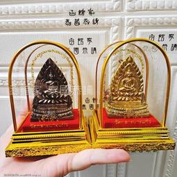 龍婆貴2521崇迪 金殼帶卡13613 歷史價格詳細信息