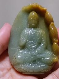天然緬甸玉A貨 28×16×4 mm 觀世音菩薩相項鍊 音玉墜 觀世音菩薩 買給小朋友掛 這可以調整長度喔 歷史價格詳細信息