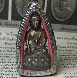 MS394 Sawman Personality Decoration Photography Prop Iron TIN Toy 歷史價格詳細信息