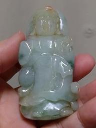 天然緬甸翡翠A貨 多款玉掛件18k金鑲嵌滿綠金枝玉葉福豆翡翠吊墜 歷史價格詳細信息