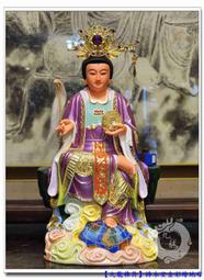 三民高中神拿滿級分學測化學總複習 歷史價格詳細信息