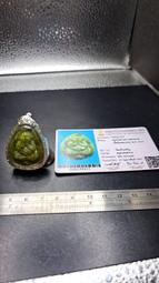 龍婆空 純銀老塔固 美品老物件4982 歷史價格詳細信息