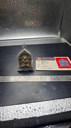 多寶齋佛牌????古巴島 龍婆瓦林 2566 鬼兵必打168 歷史價格詳細信息