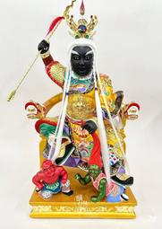 【明祥】台灣製 柳絲雙色濟公扇 濟公師父 神尊兵器 43廠 歷史價格詳細信息