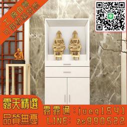 佛龕立櫃帶門簡約現代供桌供佛櫃財神爺觀音神龕供奉關公神像櫃 價格比較,價格查詢,歷史價格詳細信息