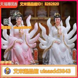【紅九尾】蘇繡刺繡成人肚兜復古風性感肚兜女士繡花薄款睡袍 歷史價格詳細信息