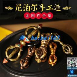 佛具擺件法器佛教法事用品純銅自動引磬小銅磬手磬伸縮引慶 歷史價格詳細信息