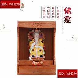 和盛 神奇泡泡劍 (神幻大泡劍) 歷史價格詳細信息