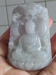 天然真玉內蒙佘太翠玉石手鐲女紫羅蘭雞血紅玉手鐲女新年禮物手鐲-玲瓏心飾 歷史價格詳細信息