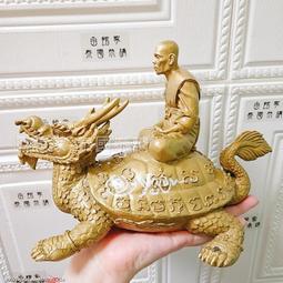 龍婆柳2534小模力泥圖鑒款崇迪 薩瑪空鑒定卡 鐳射雕花防水248 歷史價格詳細信息