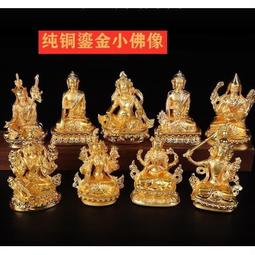 尼泊爾純銅全手工打造掛牌護法閻魔敵 做工古拙不失神韻 是典型370 歷史價格詳細信息