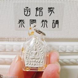 龍婆貴2521崇迪 金殼帶卡13613 歷史價格詳細信息